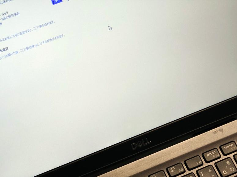 DELL Latitude 5300 Windows11 64bit Core i7 8665U メモリー16GB 高速SSD512GB 無線LAN WEBカメラ HDMI B5サイズ モバイル ノートパソコン【中古】【1週間保証】20004772