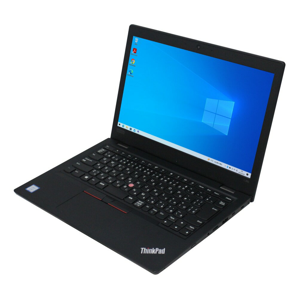 楽天市場】thinkpad l380(ノートPC|パソコン):パソコン 楽天市場】thinkpad l380(ノートPC|パソコン):パソコン