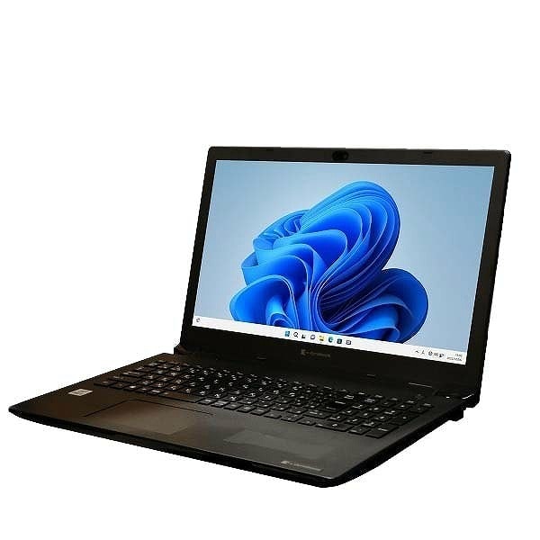楽天市場】dynabook bj65の通販 楽天市場】dynabook bj65の通販