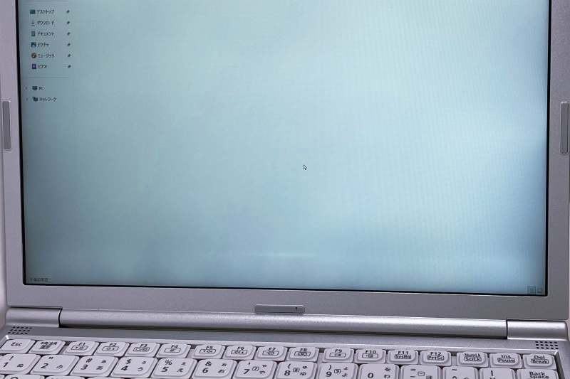 パナソニック レッツノート CF-SV7 Windows11 64bit WEBカメラ Core i5 8350U メモリー8GB 高速SSD256GB 無線LAN B5サイズ モバイル ノートパソコン【中古】【1週間保証】4019102