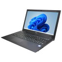 MOUSE COMPUTER MousePro-NB500H Windows11 64bit Core i5 8250U メモリー8GB 高速SSD250GB 無線LAN DVD-ROM WEBカメラ HDMI テンキー A4サイズ フルHD液晶 ノートパソコン【中古】【1週間保証】20005070(2)