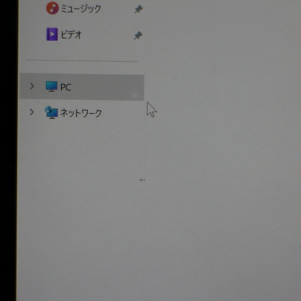 Surface Pro 7 Model 1866 訳あり品 Windows11 64bit タッチパネル液晶 WEBカメラ Core i5 1035G4 メモリー8GB 高速SSD256GB 無線LAN B5サイズ モバイル ノートパソコン【中古】【1週間保証】1852473