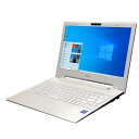 MOUSE COMPUTER MB-J321XN-S2-A Windows10 64bit WEBカメラ HDMI メモリー8GB 高速SSD240GB 無線LAN B5サイズ モバイル フルHD液晶 ノートパソコン【中古】【30日保証】1852508(2)