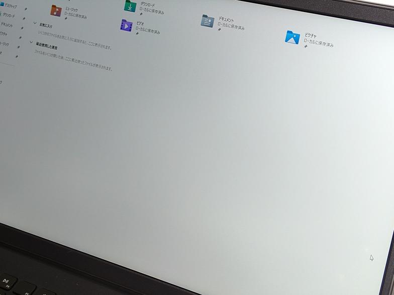 DELL Vostro 3510 Windows11 64bit Core i5 1135G7 メモリー8GB 高速SSD256GB 無線LAN WEBカメラ HDMI テンキー A4サイズ フルHD液晶 ノートパソコン【中古】【1週間保証】20005241