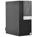 DELL OPTIPLEX 7050 Tower 7日間の動作保証 単体 OS無し大特価 Radeon HD8570 Core i7 7700 メモリー8GB ...