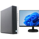 HP EliteDesk 800 G5 SFF 液晶セット 21.5インチ液晶 PHILIPS 223V7Q Windows11 64bit Core i7 9...