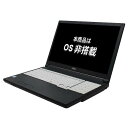 富士通 LIFEBOOK A748/TX 7日間の動作保証 OS無し大特価 テンキー Core i3 8130U メモリー8GB 高速SSD256GB 無線LA...