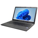 HP 250 G7 Windows11 64bit Core i5 1035G1 メモリー8GB 高速SSD256GB 無線LAN DVDマルチ WEBカメラ HDMI テンキー A4サイズ ノートパソコン【中古】【1週間保証】20005429
