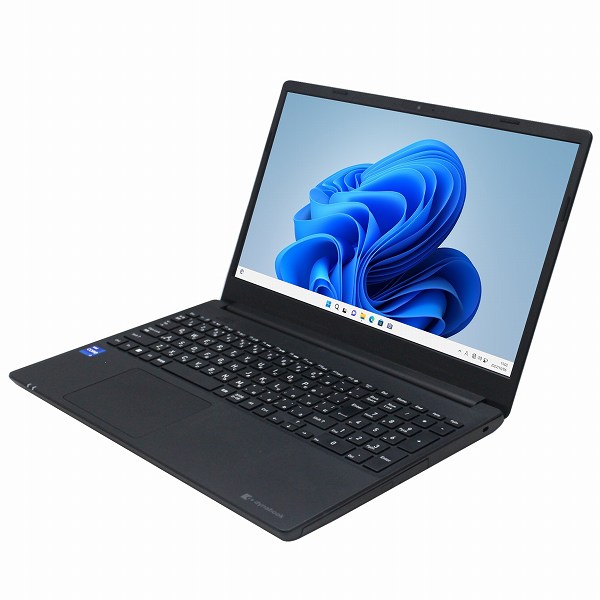 東芝 dynabook BZ/MWB Windows11 64bit WEBカメラ HDMI テンキー Core i7 1355U メモリー16GB 高速SSD512GB 無線LAN DVDマルチ A4サイズ フルHD液晶 ノートパソコン【中古】【1週間保証】1603642