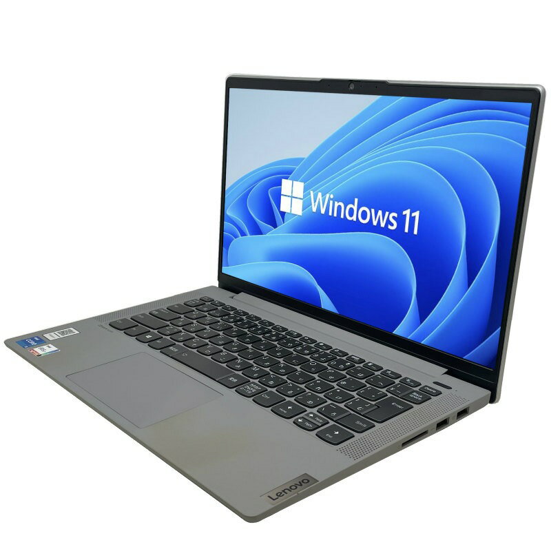 Lenovo ideapad 5 14ITL05 Windows11 64bit WEBカメラ Core i5 1135G7 メモリー8GB 高速SSD256GB 無線LAN A4サイズ フルHD液晶 ノートパソコン【中古】【1週間保証】4019756