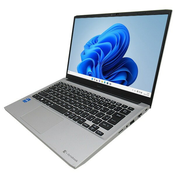 東芝 dynabook P2-S6VB-ES Windows11 64bit WEBカメラ Core i5 1235U メモリー8GB 高速SSD256GB 無線LAN B5サイズ モバイル フルHD液晶 ノートパソコン【中古】【1週間保証】1603706