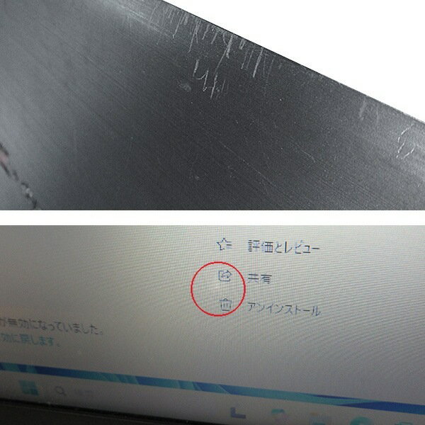 thum3