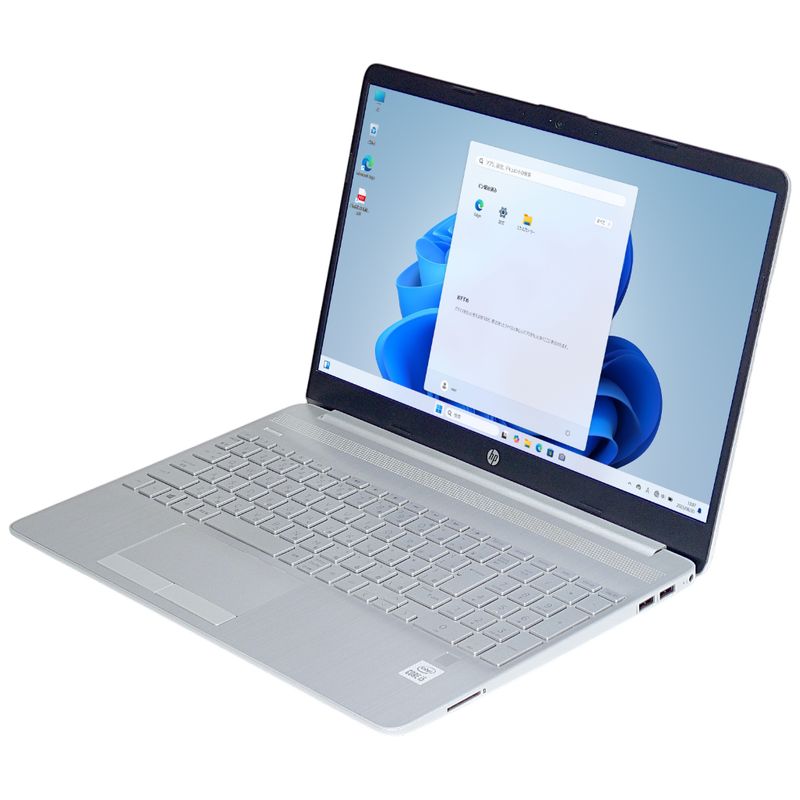 HP 15s-du2094TU Windows11 64bit Core i5 1035G1 メモリー8GB 高速SSD256GB 無線LAN WEBカメラ HDMI テンキー A4サイズ フルHD液晶 ノートパソコン【中古】【1週間保証】20006287