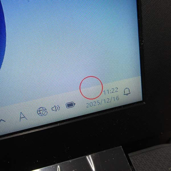 HP 250 G7 Windows11 64bit WEB����� HDMI �ƥ󥭡� Core i5 1035G1 ���꡼16GB ��®SSD256GB ̵��LAN DVD�ޥ�� A4������ �ե�HD�վ� �Ρ��ȥѥ��������šۡ�30���ݾڡ�1804443