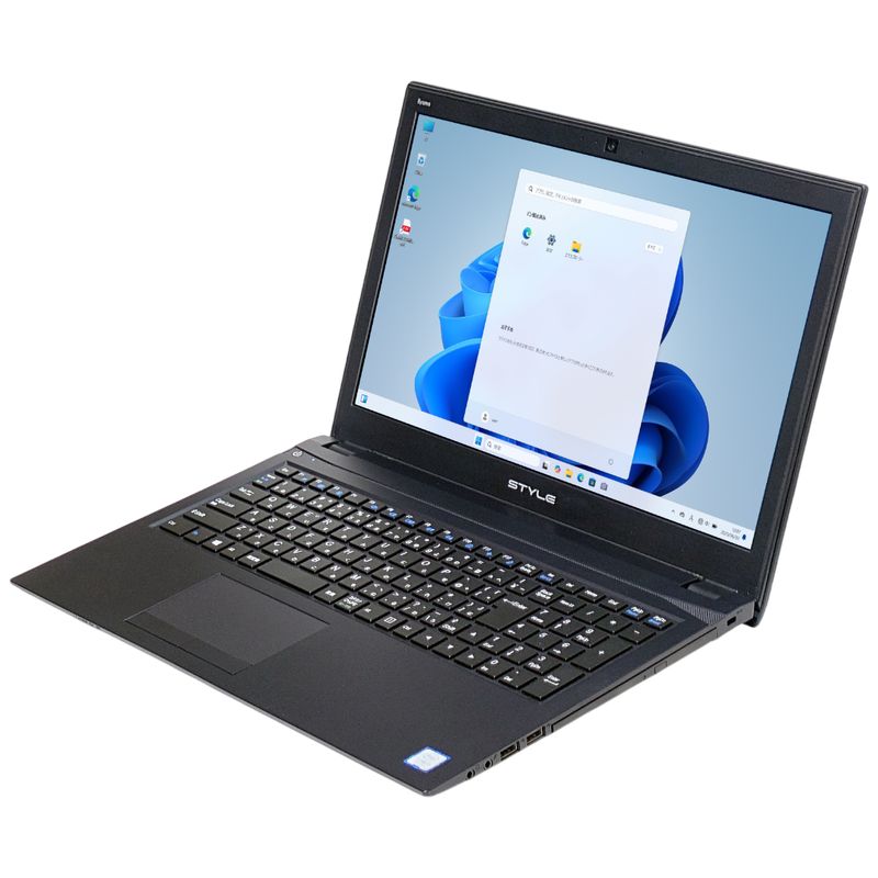 楽天市場】iiyama（ノートPC｜パソコン）：パソコン・周辺機器の通販