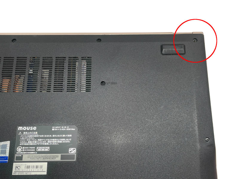 MOUSE COMPUTER m-Book B508S-M2S2 Windows11 64bit WEBカメラ テンキー Core i7 8565U メモリー16GB 高速SSD256GB 無線LAN A4サイズ フルHD液晶 ノートパソコン【中古】【30日保証】4020140