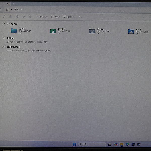 lenovo ThinkCentre M920z ���η�PC Windows11 64bit WEB����� Core i3 8100 ���꡼8GB ��®SSD256GB M.2-NVMe +HDD500GB ̵��LAN DVD�ޥ�� �ե�HD�վ� ���η��ѥ��������šۡ�1�����ݾڡ�1234497