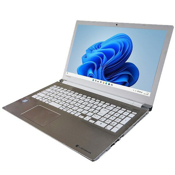 TOSHIBA dynabook T65/CG ノートパソコン ノートPC Amazon.co.jp: 東芝 15.6型ノートPC dynabook T65/CG サテンゴールド
