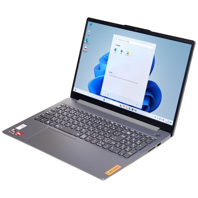 lenovo ideapad Slim 3 15ABR8 Windows11 64bit Ryzen5 7530U メモリー16GB 高速SSD512GB 無線LAN WEBカメラ HDMI テンキー A4サイズ フルHD液晶 ノートパソコン【中古】【1週間保証】20006612