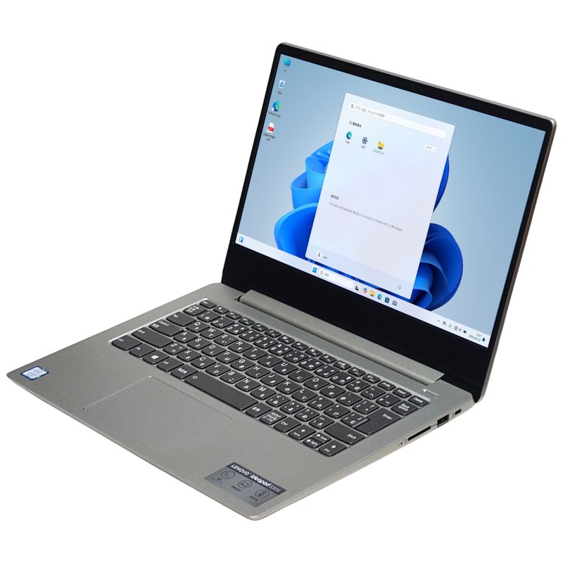 楽天市場】lenovo ideapad 330 i5の通販