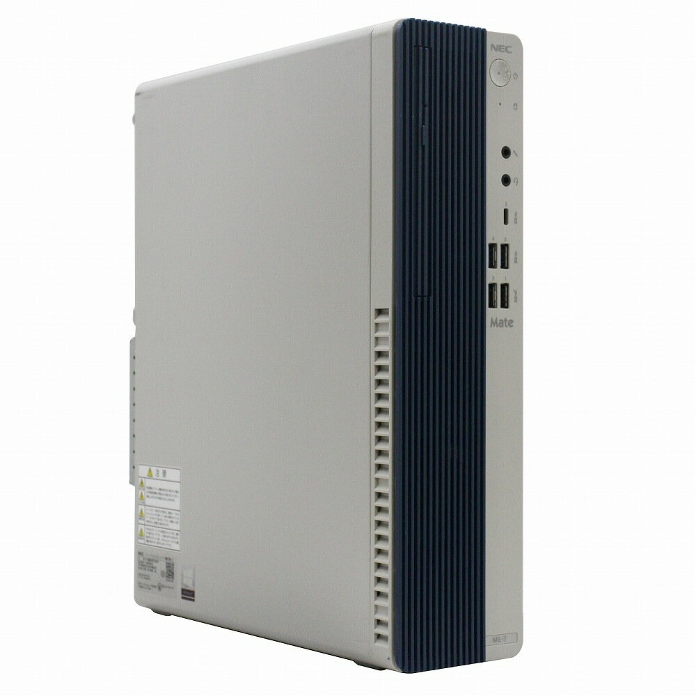 楽天市場】NEC MATE（容量（HDD/SSD）257 ～ 500GB）（デスクトップPC