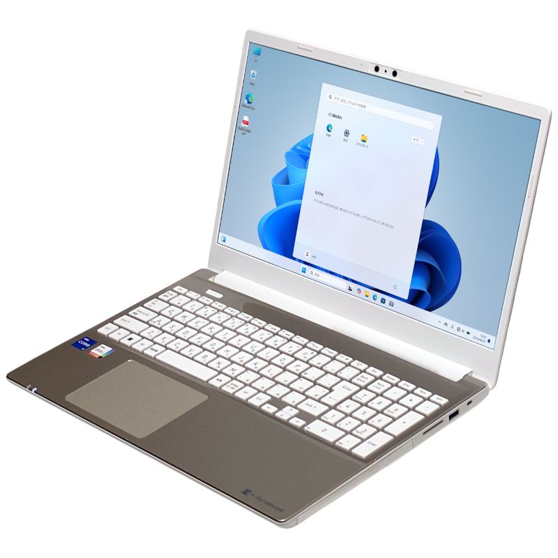 楽天市場】dynabook az 中古の通販