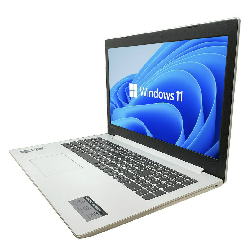 楽天市場】ideapad 330（ノートPC｜パソコン）：パソコン・周辺機器の通販