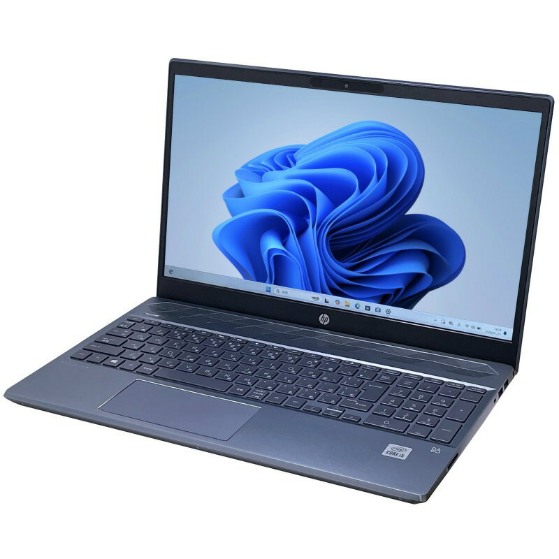 HP Pavilion Laptop 15 cs3073TU Windows11 64bit WEBカメラ テンキー Core i5 1035G1 メモリー8GB 高速SSD256GB+HDD1TB 無線LAN A4サイズ フルHD液晶 ノートパソコン【中古】【1週間保証】4020391