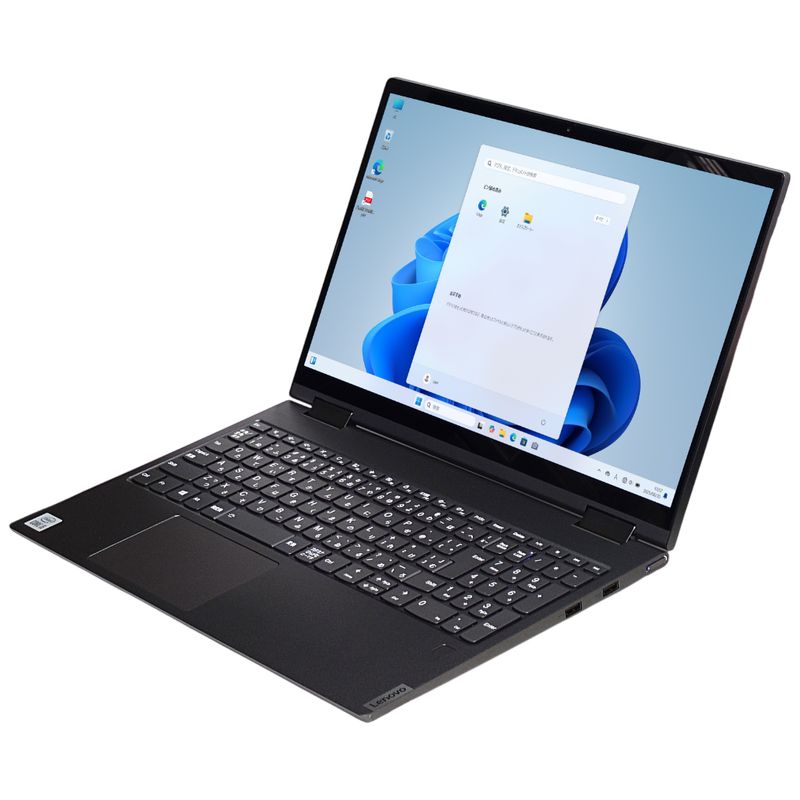 Lenovo YOGA720-12IKB 動作品　SSD256GB メモリ8GB Ürüne Genel Bakış - Yoga 720-12IKB - Lenovo Support TR
