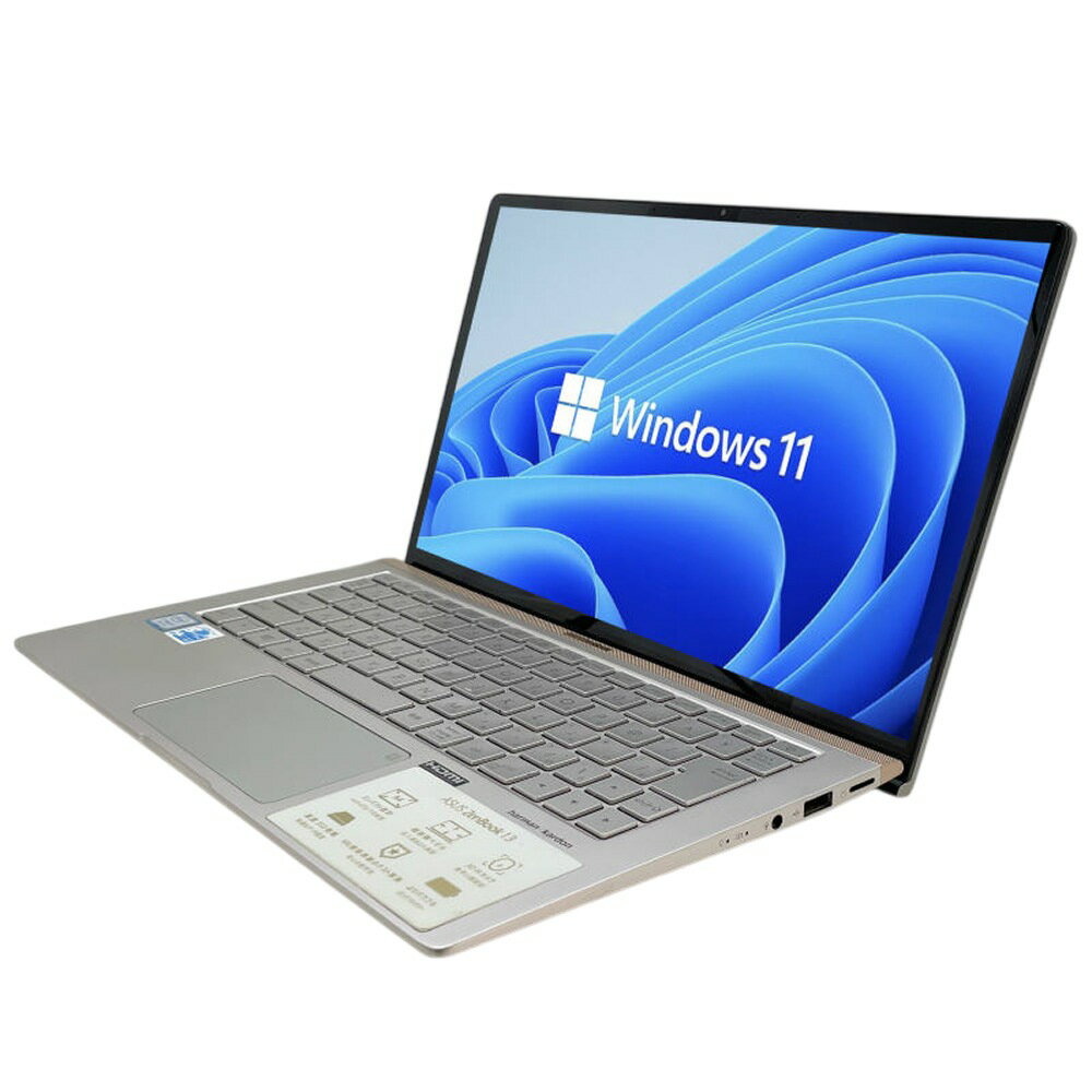 ASUS ZenBook UX370U Windows11 64bit WEBカメラ Core i5 8250U メモリー8GB 高速SSD250GB 無線LAN B5サイズ モバイル フルHD液晶 ノートパソコン【中古】【30日保証】4020559