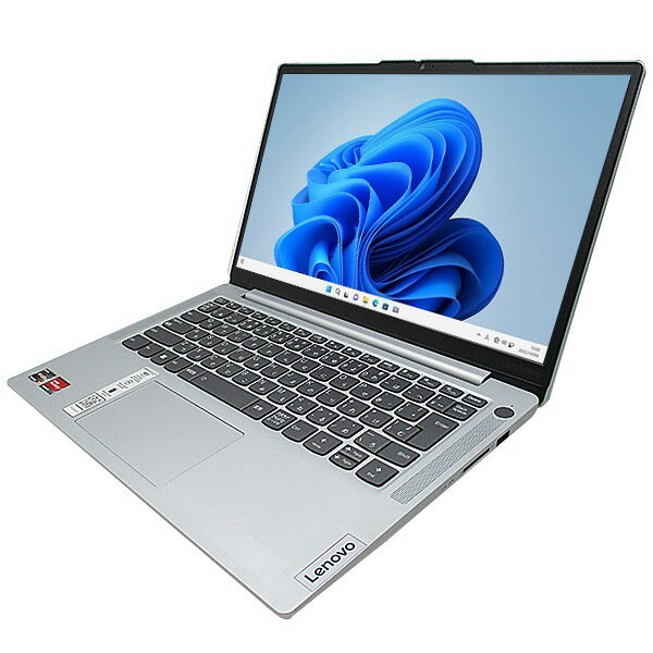 Lenovo Idea pad slim 350 MS Office有 新品未使用 Amazon.co.jp: Lenovo ノートパソコン IdeaPad Slim 350(14.0型FHD