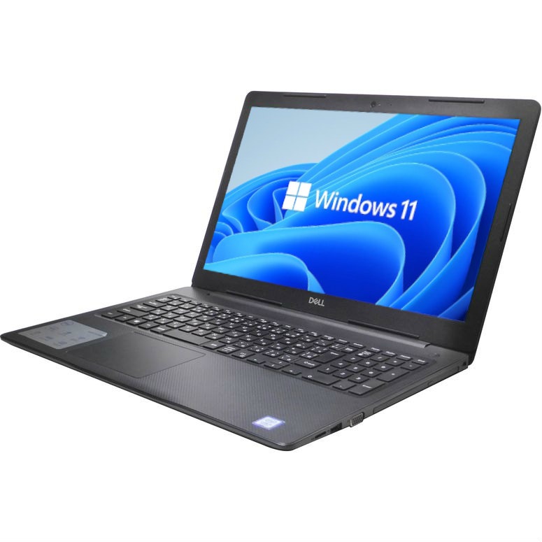 Windows11 第8世代CPU搭載 15.6型フルHD液晶 ★ DELL VOSTRO 3580 Core i5-8265U(1.6G/4C/8T) メモリ8GB SSD256GB(M.2) Windows11 第8世代CPU搭載 15.6型フルHD液晶 ☆ DELL VOSTRO 3580 Core