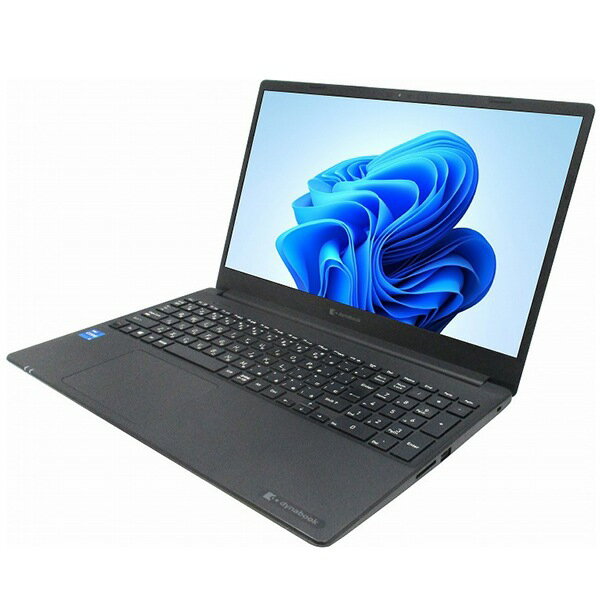 東芝 dynabook PZ/HSB Windows11 64bit WEBカメラ HDMI テンキー Core i5 1135G7 メモリー16GB 高速SSD256GB 無線LAN A4サイズ フルHD液晶 ノートパソコン【中古】【1週間保証】1603914