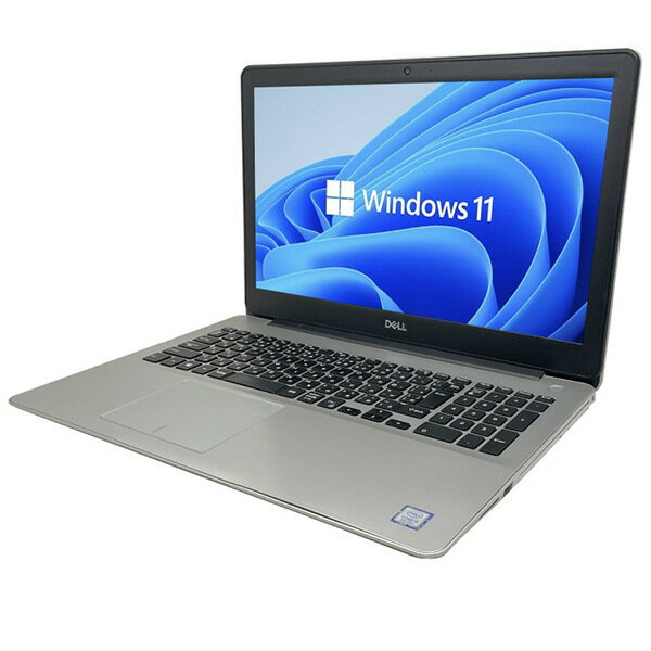 DELL Inspiron15 5583 訳あり品 Windows11 64bit HDMI テンキー Core i5 8265U メモリー8GB 高速SSD256GB 無線LAN DVDマルチ A4サイズ フルHD液晶 ノートパソコン【中古】【1週間保証】1708091
