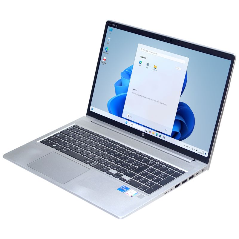 楽天市場】Probook 650 g8の通販