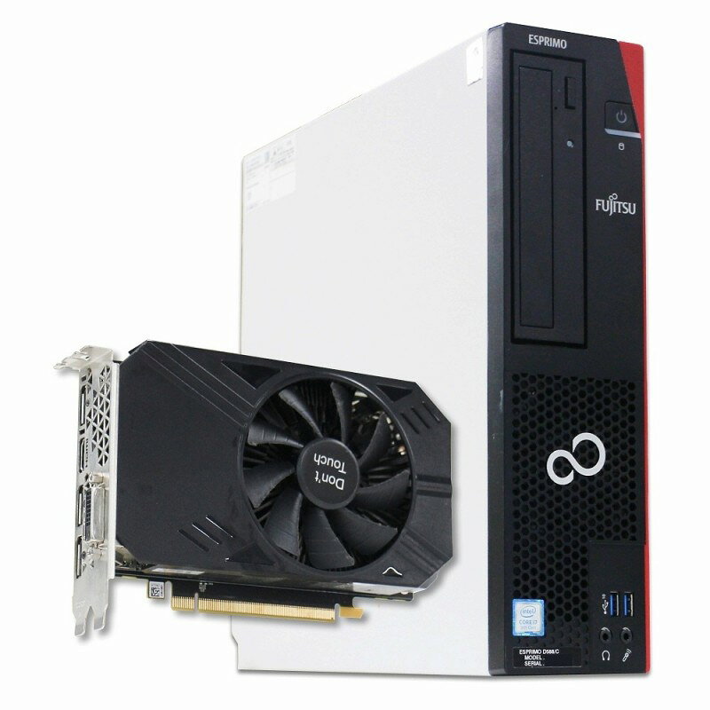 楽天市場】9700 i7（ブランド富士通）（デスクトップPC｜パソコン