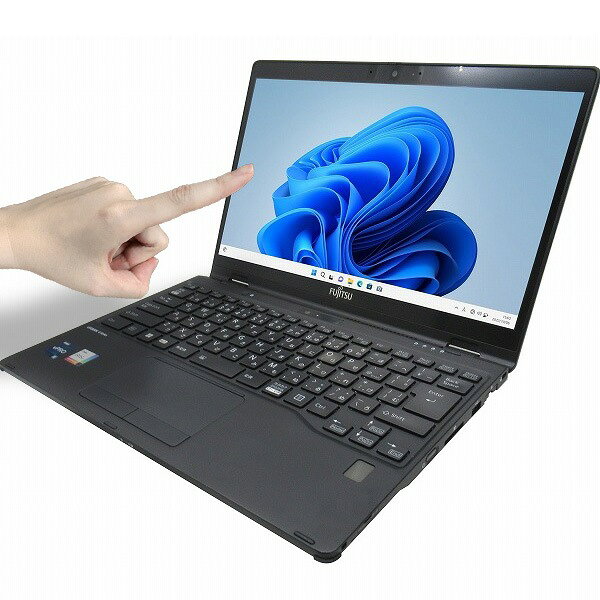 楽天市場】lifebook u9312（ノートPC｜パソコン）：パソコン・周辺機器