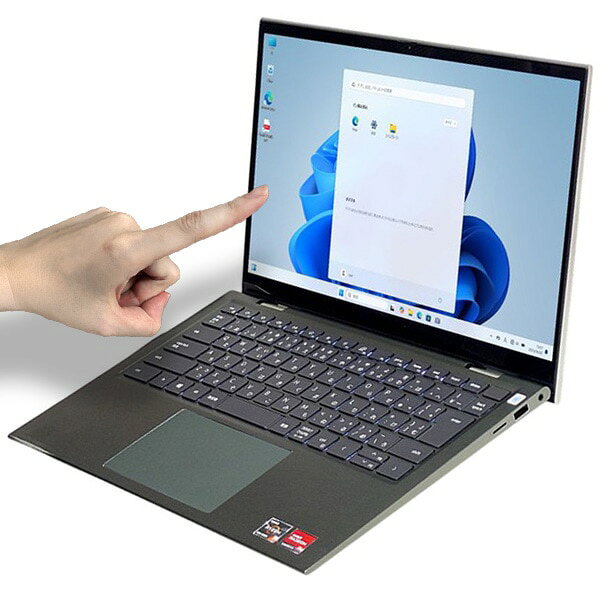 楽天市場】inspiron 5575 ryzen 7の通販