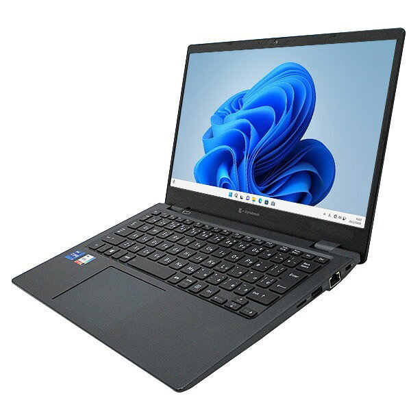 最終価格【ジャンク扱い】すぐに使える i7搭載 東芝 ダイナブック 最終価格【ジャンク扱い】すぐに使える i7搭載 東芝 ダイナブック 最終