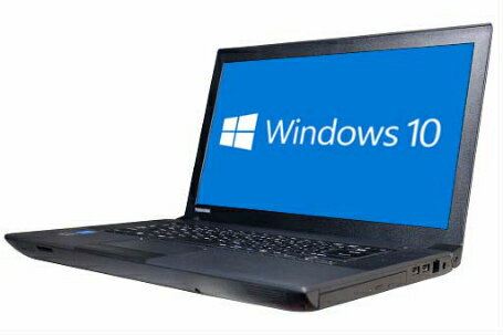【在宅勤務】【テレワーク】東芝 dynabook B554/L Windows10 64bit Core i3 4000M メモリー4GB HDD320GB DVDマルチ A4サイズ ノートパソコン【中古】【30日保証】4001389
