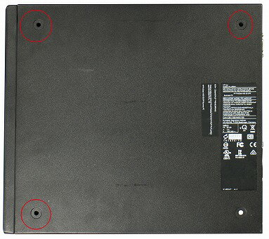 【在宅勤務】【テレワーク】HPProDesk400G3SFF単体Windows1064bitメモリー4GBHDD500GBデスクトップパソコン【中古】【30日保証】1210904