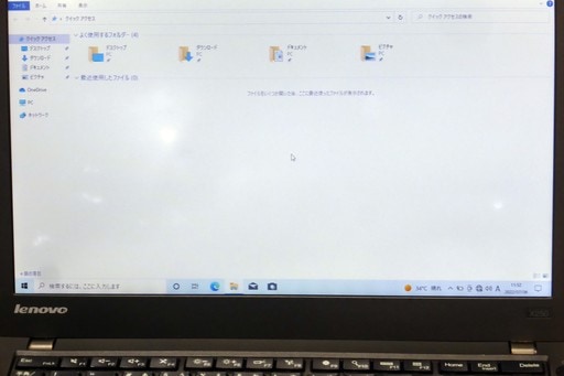 ワイド Lenovo Thinkpad X250 Windows10 64bit Webカメラ Core I7 5600u メモリー8gb Hdd1tb 無線lan B5サイズ モバイル ノートパソコン ジャンクワールド２nd店 やソフトウ Shineray Com Br