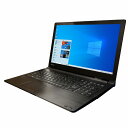 yݑΖzye[Nz dynabook B75/W Windows10 64bit HDMI eL[ Core i5 5300U [4GB SSD256GB LAN DVD-ROM A4TCY m[gp\RyÁzy30ۏ؁z1602141