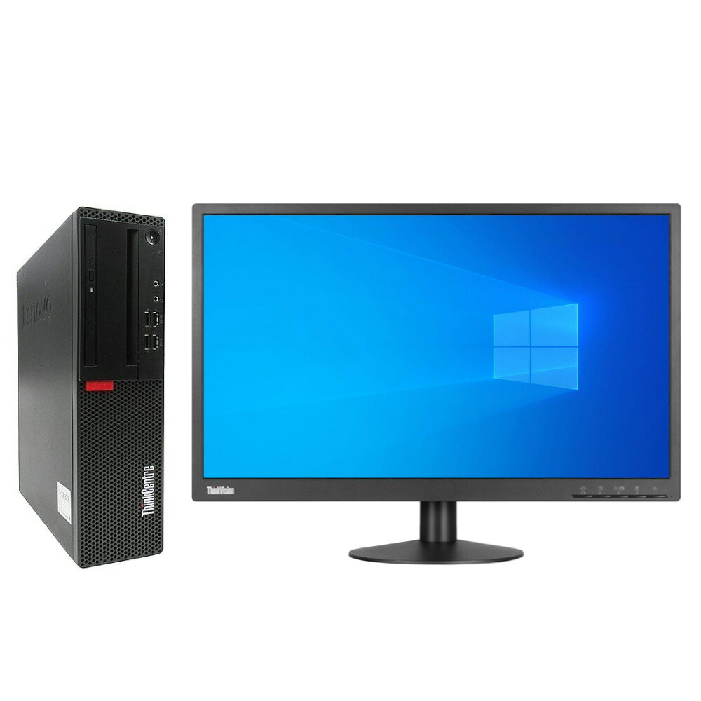 送料無料 2017年モデル lenovo ThinkCentre