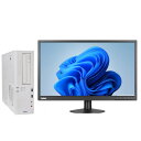 【在宅勤務】【テレワーク】EPSON Endeavor AT994E 液晶セット Windows11 64bit Core i5 8400 メモリー8GB HDD1TB デスクトップパソコン【中古】【30日保証】1240039 1