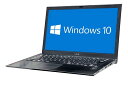 【在宅勤務】【テレワーク】SONY VAIO VJP132C11N Windows10 64bit WEBカメラ HDMI Core i5 6200U メモリー4GB 高速SSD128GB 無線LAN B5サイズ モバイル フルHD液晶 ノートパソコン【中古】【30日保証】133057