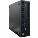 【在宅勤務】【テレワーク】HP ProDesk 600 G2 SFF 単体 Windows10 64bit Core i7 6700 メモリー8GB 高速SSD250GB DVDマルチ デスクトップパソコン【中古】【30日保証】20002523