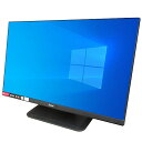 【在宅勤務】【テレワーク】iiyama G-MASTER GB2770HSU 27インチワイド 液晶モニター フルHD液晶 【中古】【1週間保証】1193135