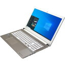 yݑΖzye[Nz dynabook T75/DG Windows10 64bit WEBJ HDMI eL[ Core i7 7500U [8GB HDD1TB LAN DVD}` A4TCY tHDt m[gp\RyÁzy30ۏ؁z1602803