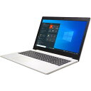 yݑΖzye[Nzlenovo ideaPad S330-15IKB Windows11 64bit WEBJ HDMI eL[ Core i7 8550U [8GB HDD1TB LAN DVD}` A4TCY tHDt m[gp\RyÁzy1Tԕۏ؁z1751682